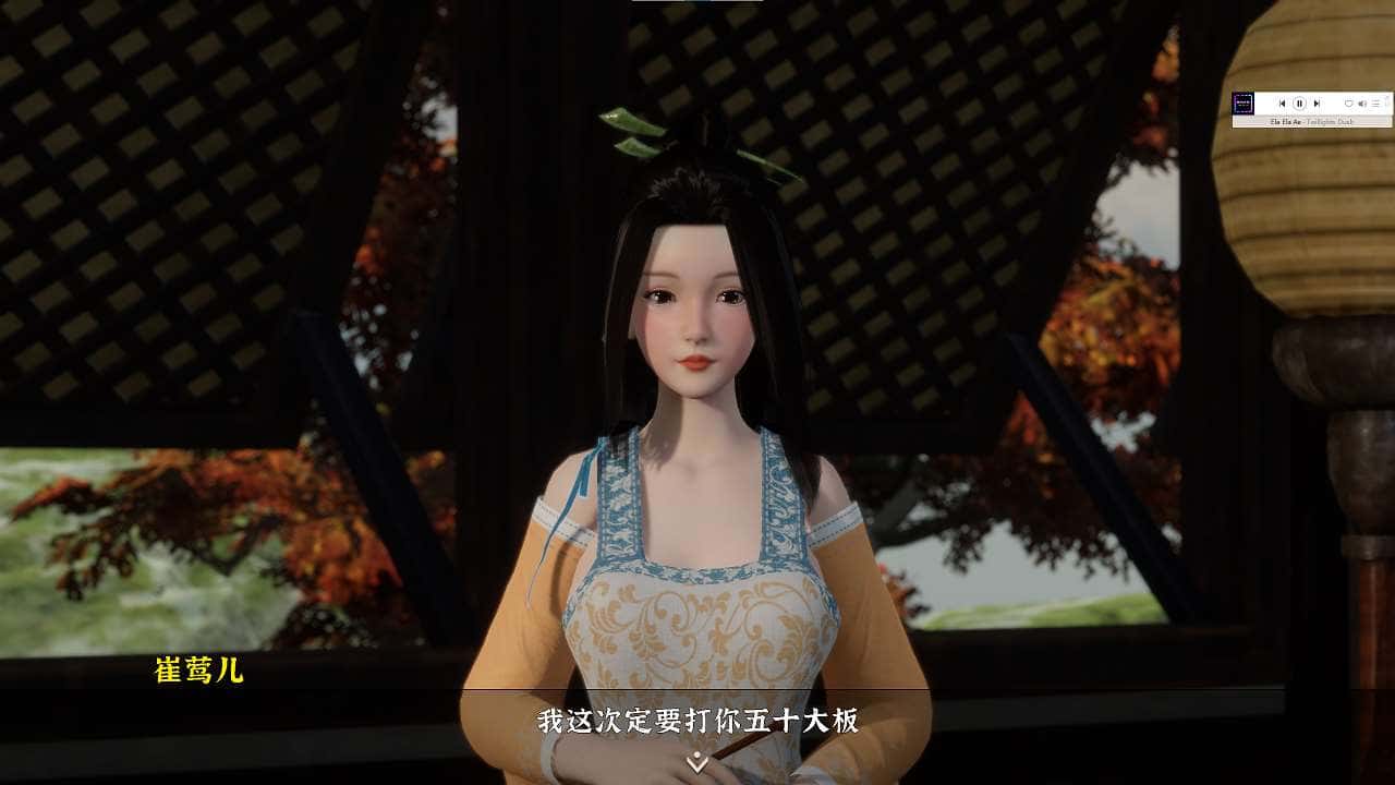 游戏截图6